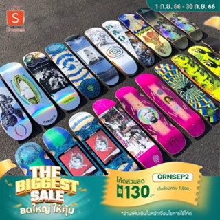 แผ่นสเก็ตบอร์ด Madness Skateboard Deck แบรนด์จากอเมริกา รับประกันของแท้ สินค้าพร้อมส่ง