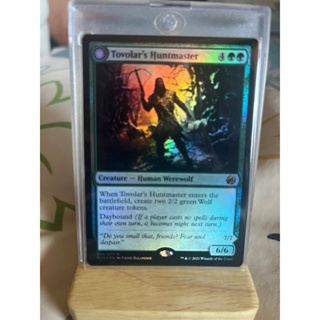 การ์ด MTG Tovolar’s Huntmaster Foil Green Magic the Gathering EDH รุ่น MID สภาพ Nm