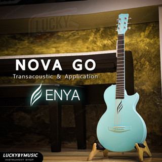 ENYA NOVA GO SP1 กีตาร์โปร่งไฟฟ้า สีฟ้า รุ่นใหม่+ โปร่งธรรมดา-โปร่งไฟฟ้า ของแถมสุดพรีเมี่ยม เอฟเฟคในตัว งาน Carbon Fiber