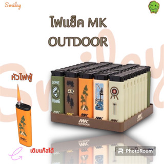 ไฟแช็ค ไฟเปลว MK OUTDOOR หัวไฟฟู่