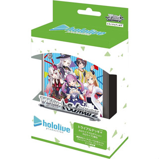 Weiss Schwarz ดาดฟ้าทดลอง + (Plus) Hololive ฤดูกาลที่ 2 【ส่งตรงจากญี่ปุ่น】