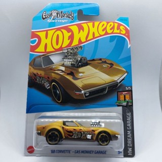 รถเหล็ก Hotwheels 68 CORVETTE GAS MONKEY GARAGE (ib45)