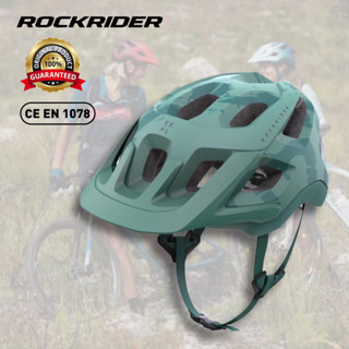 หมวกกันน็อคจักรยาน รุ่น ST 500 (สีเขียว) ROCKRIDER