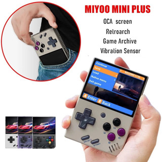 เครื่องเล่นเกม พกพา Retro MIYOO Mini plus