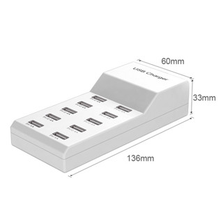 10usb ที่ชาร์ทโทรศัพท์มือถือ