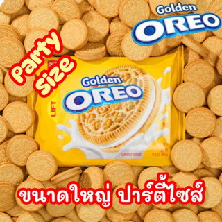 นำเข้า🇺🇸 คุ๊กกี้Oreo สีทอง ปาร์ตี้ไซส์ OREO Golden Sandwich Cookies, Vanilla Flavor, 25.5 Ounce Party Size ราคา 690 บาท