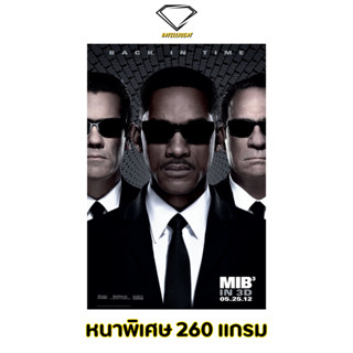 💎Intelligent | โปสเตอร์ Men in Black | ขนาด 21x31 นิ้ว | x 1 แผ่น โปสเตอร์หนัง ภาพยนตร์ หนัง เอ็มไอบี mib MIB