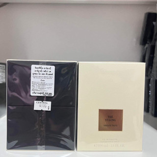 Armani Prive The Yulong Edt 100ml ซีล สคบ.ไทย