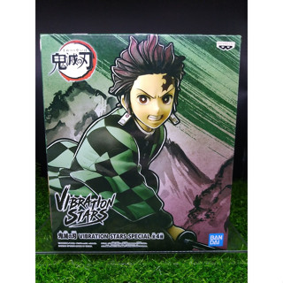 (ของแท้) ทันจิโร่ ดาบพิฆาตอสูร Tanjiro Kamado - Demon Slayer Kimetsu No Yaiba VIBRATION STARS