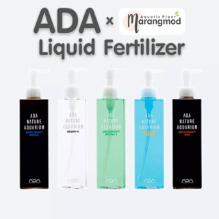 ปุ๋ยไม้น้ำ ADA Liquid Fertilizer ปุ๋ยสำหรับพรรณไม้น้ำ ปราศจากฟอสเฟต ลดปัญหาตะไคร่