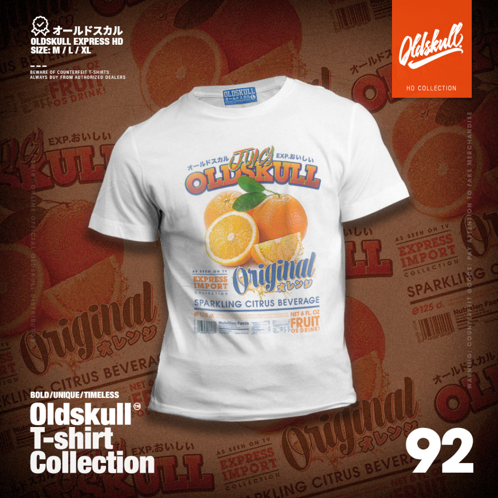 เสื้อยืด Oldskull Express HD NO.92 - ORANGE JUICE!! -