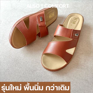 สินค้ามาใหม่ รองเท้าเพื่อสุขภาพผู้หญิง หนังนิ่ม แบบสวม