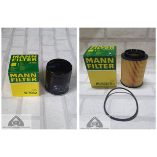 กรองน้ำมันเครื่อง VW Caravelle / Multivan T5 ( 2003 - 2015 ) / Mann oil Filter