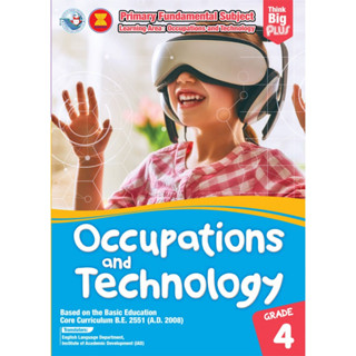 8854515468198 : Think Big Plus Occupations and Technology Grade 4