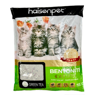 ทรายแมว Haisenpet 10L ชาเขียว