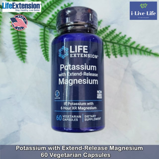 Life Extension - Potassium with Extend-Release Magnesium 60 Vegetarian Capsules โพแทสเซียม แมกนีเซียม