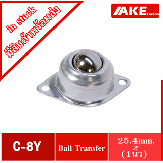 C-8Y แบบหน้าแปลนวงรี ขนาดเพลา 25.4 มิลลิเมตร ( Ball Transfer Units ) C8Y ( CY25-A )