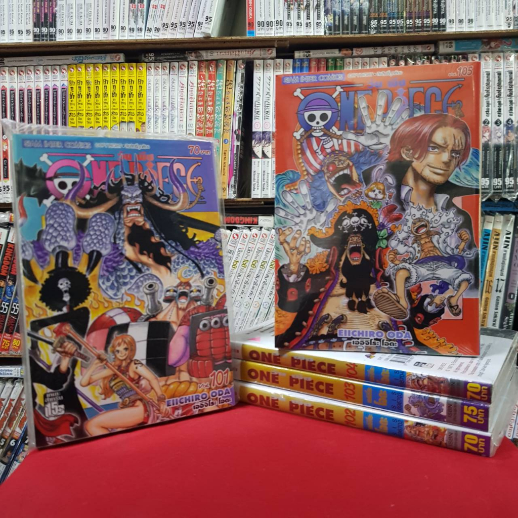 (แบบจัดเซตย่อย) ONE PIECE วันพีช เล่มที่ 1-110 หนังสือการ์ตูน มังงะ มือหนึ่ง วันพีซ