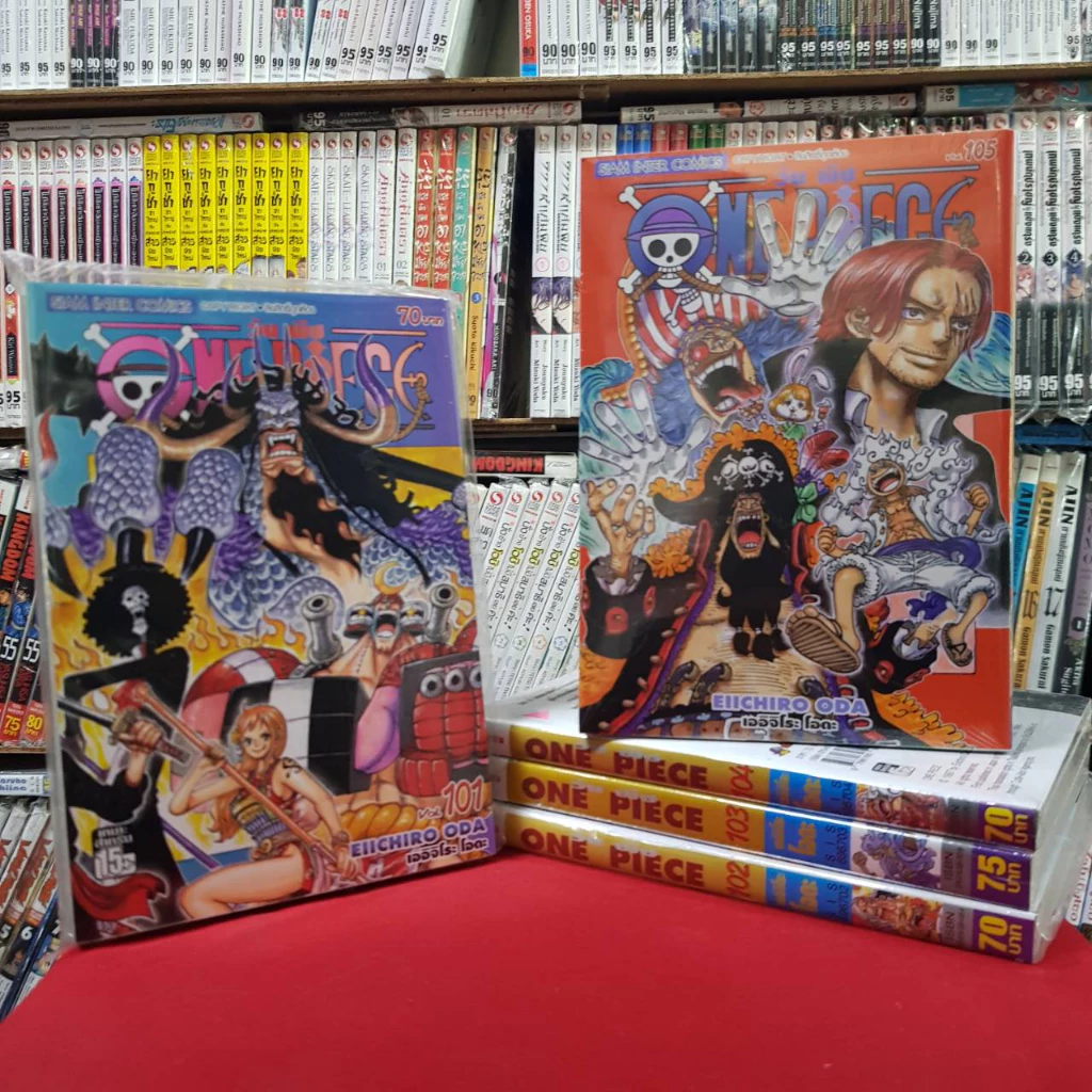 (แบบจัดเซตย่อย) ONE PIECE วันพีช เล่มที่ 1-110 หนังสือการ์ตูน มังงะ มือหนึ่ง วันพีซ