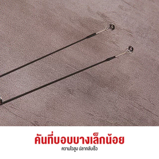 คันเบ็ดตกปลา UL 1.65 1.8 ม. ด้ามจับโค้ง สำหรับตกปลา ของแท้ รับน้ำหนักได้มาก