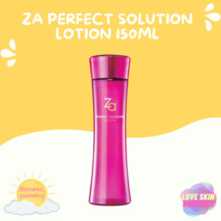 ZA Perfect Solution Lotion 150ml