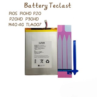 Teclast P10S P10HD P20 P20HD P30HD TLA007 M40 4G แบตเตอรี่ battery  5สาย 7000mAh ประกัน3เดือน จัดส่งเร็ว มีของแถม