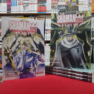 (แบบจัดเซต) SHAMAN KING MARCOS ราชันย์แห่งภูต เล่มที่ 1-5 หนังสือการ์ตูน มังงะ มือหนึ่ง ชาแมนคิง