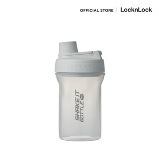 LocknLock - กระบอกน้ำ Shake It Bottle Pro Standard ความจุ 650 ml. รุ่น HAP943 สีเทา