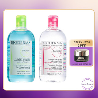 🌌[เมคอัพ รีมูฟเวอร์]Bioderma Sensibio H2O /Sebium H2O 500 ml เช็ดเครื่องสำอาง ผิวแพ้ง่ายและทุกสภาผิว