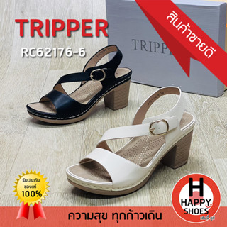 🚚ส่งเร็ว🚛ส่งด่วนจ้า ✨มาใหม่จ้า😆รองเท้าเพื่อสุขภาพหญิง TRIPPER รุ่น RC62176-6 รัดส้น 2.5 นิ้ว (36-40) Soft and comfortabl