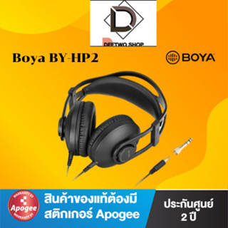 Boya BY-HP2 Professional Monitoring Headset ประกันศูนย์