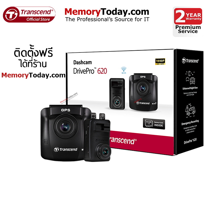 Transcend DrivePro 620 กล้องติดรถยนต์ DP620 / microSD 64GB / 2K 1440p / 2y warranty (TS-DP620A-64G) 