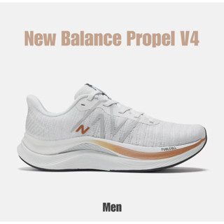 New Balance Propel V4 - Men - รองเท้าวิ่งผู้ชาย