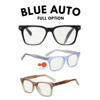 𝓝𝓮𝔀2023 [VISIBLE EYEWEAR] 𝟓𝟒𝟎𝟒 SuperBlueAuto Lens3in1 มีเลนส์กระจกแท้ แว่นกรองแสงสีฟ้า ออกแดดเปลี่ยนสี