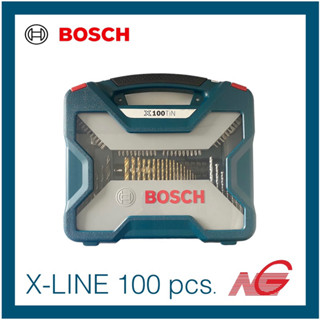 BOSCH บ๊อช ดอกสว่านชุด X-LINE 100 ชิ้น TITANIUM SET 2607017397