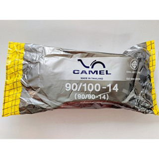 ยางในรถมอเตอร์ไซค์ คาเมล CAMEL 3.00-14 (90/90-14) ยางใหม่ มี มอก.