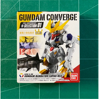 GUNDAM CONVERGE #SELLCTION 01 ASW-G-08 GUNDAM BARBATOS LUPUS REX