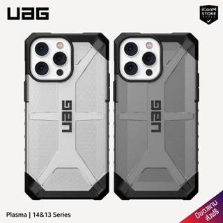 [พร้อมส่ง] UAG รุ่น Plasma เคสสำหรับ 15 Pro Max/15 Pro/15 Plus/15/14/13 Series [ผ่อน0% ส่งฟรี มีของแถม]