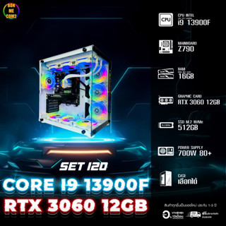 CPU Intel Core i9 13900F 5.60GHz 24C 32T / RTX 3060 12GB