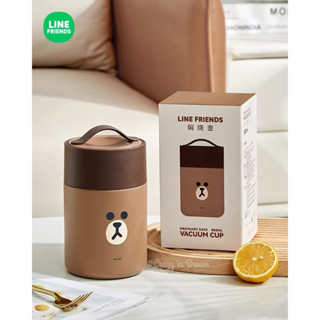 Brown Tumbler ขวดซุปสแตนเลสเก็บอุณหภูมิหมีบราวน์