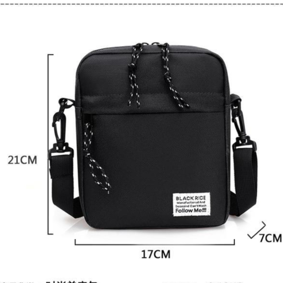 กระเป๋าสะพายข้าง ไสตมินิมอล(GC-129)
