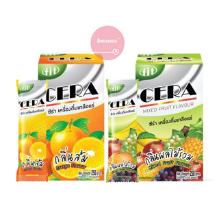 CERA 250 g. ซีร่า เครื่องดื่มเกลือแร่ ลดการอ่อนเพลีย