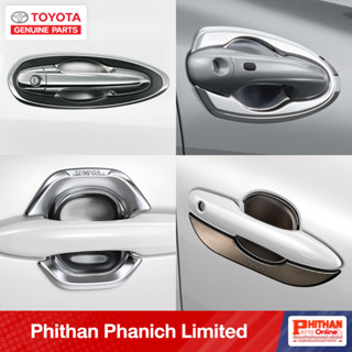 ชุดครอบที่จับประตู โครเมียม โครเมียมรมดำ สปอร์ต โตโยต้า ทุกรุ่น Door Handle Cover Chrome Black Chrome Sporty TOYOTA