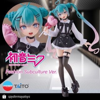 [Pre-Order] Vocaloid Hatsune Miku (Fashion Subculture Ver.) - TAITO