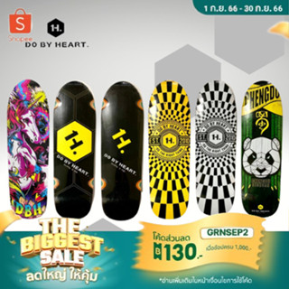 สเก็ตบอร์ดครุยเซอร์ DBH Cruiser Skateboard Deck พร้อมส่ง