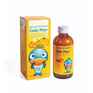 น้ำมันตับปลา โคดี้พลัส Cody Plus รสส้ม 120 Ml จำนวน 1 ขวด