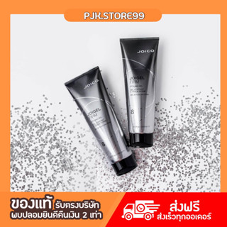 จอยโก้ Joico Joigel Firm Styling Gel Level 8 ขนาด ของแท้ 250 ml เจลจัดแต่งทรงผม อยู่ทรงระดับ 8