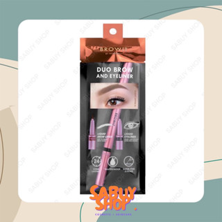 (1แท่ง) Browit Duo Brow &amp; Eyeliner บราวอิท ดูโอ้ บราวแอนด์ อายไลน์เนอร์