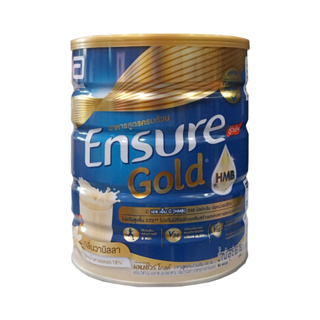 Ensure เอนชัวร์ วานิลลา 850 กรัม Ensure Vanilla 850gอาหารเสริมสูตรครบถ้วน สำหรับผู้ใหญ่