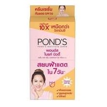 พอนด์ส ไบรท์ บิวตี้ เซรั่ม เดย์ ครีม SPF30PA++  (10บาท)ยกกล่อง